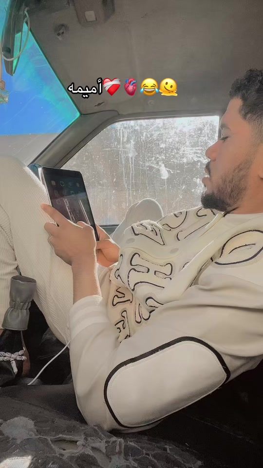 TikTok video thumbnail by wld.mim1