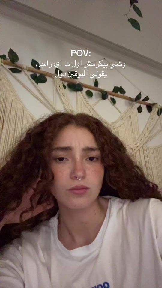 TikTok video thumbnail by ayaaraffa