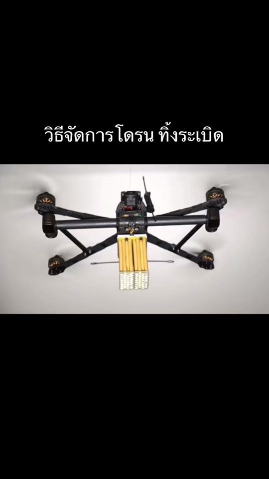 TikTok video thumbnail by pongtepp_5738