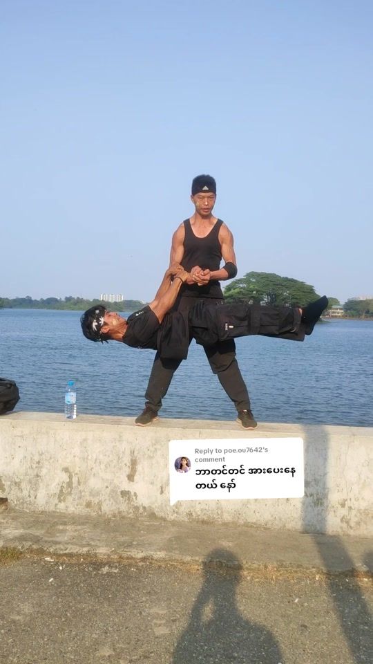 TikTok video thumbnail by calisthenics.myan0