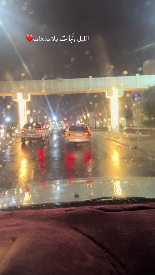 TikTok video thumbnail by ali.moftah