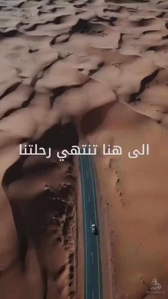 TikTok video thumbnail by saad_1111j