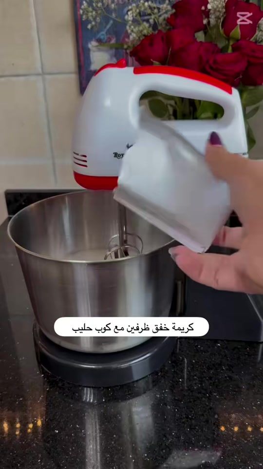 TikTok video thumbnail by bayanaltarawneh