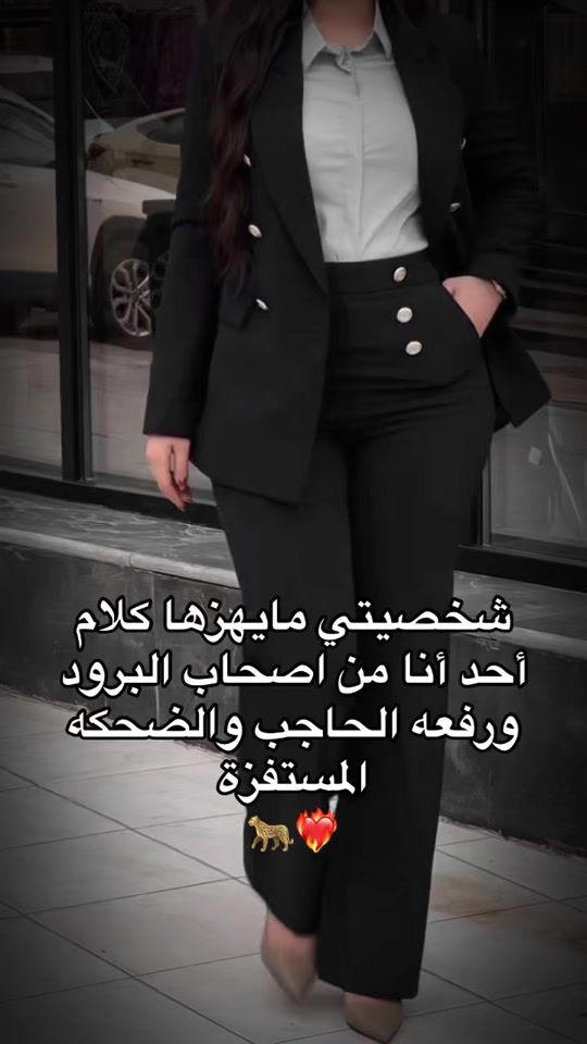 TikTok video thumbnail by nnzff9
