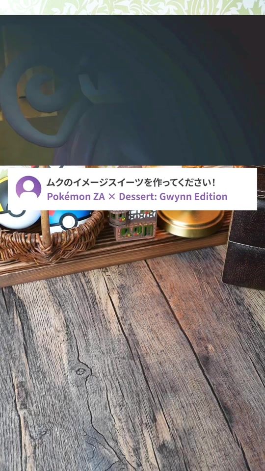 TikTok video thumbnail by weasel_kitchen_chef