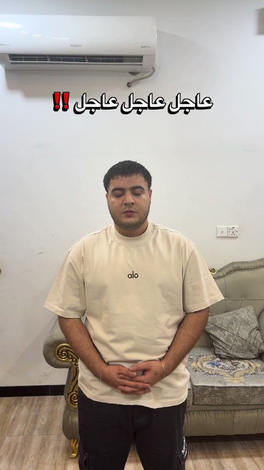 TikTok video thumbnail by xf.1l