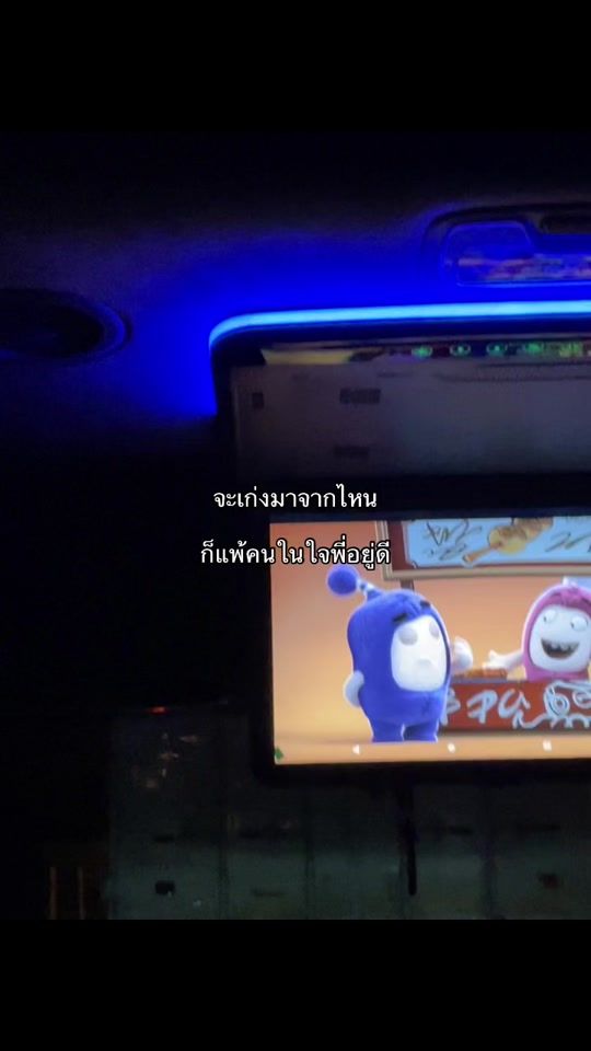 TikTok video thumbnail by qcxp.o