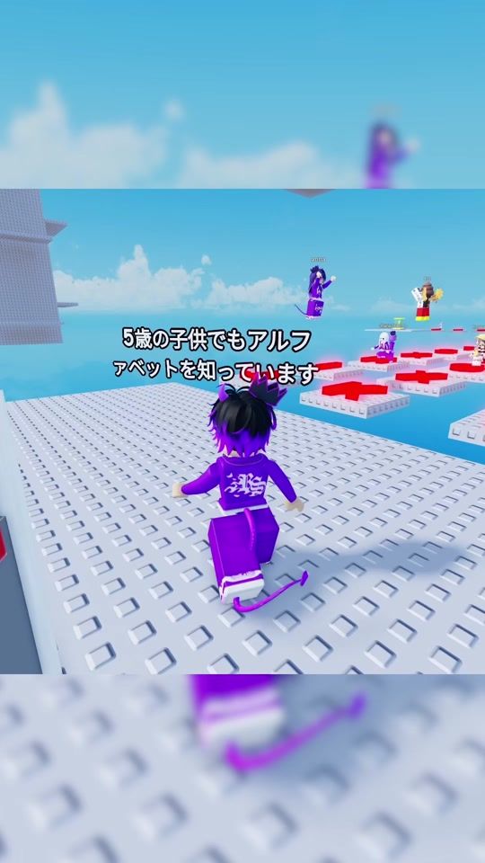 TikTok video thumbnail by r_pxx56