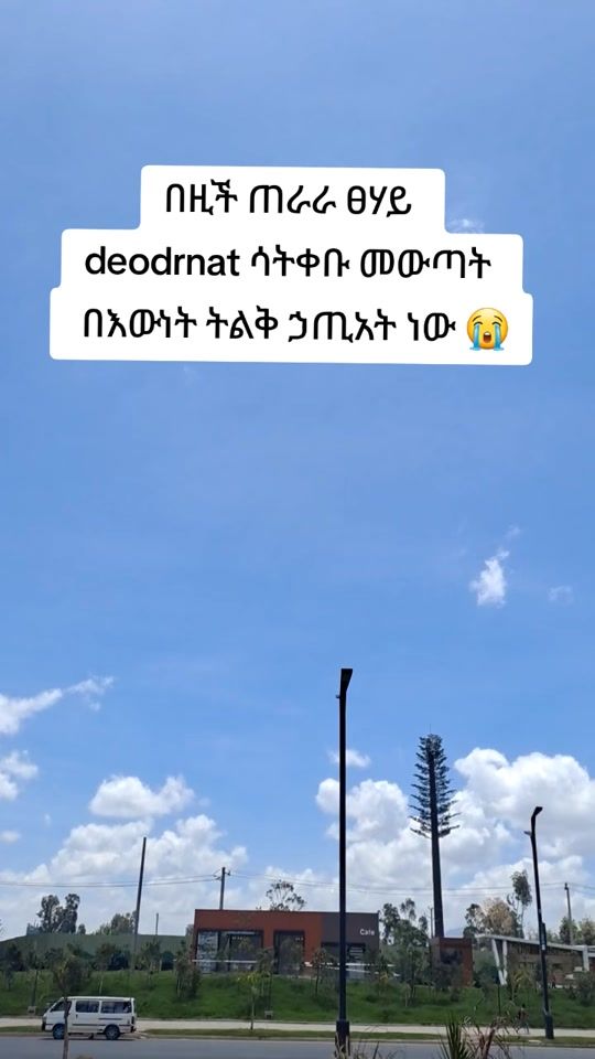 TikTok video thumbnail by dorasheb