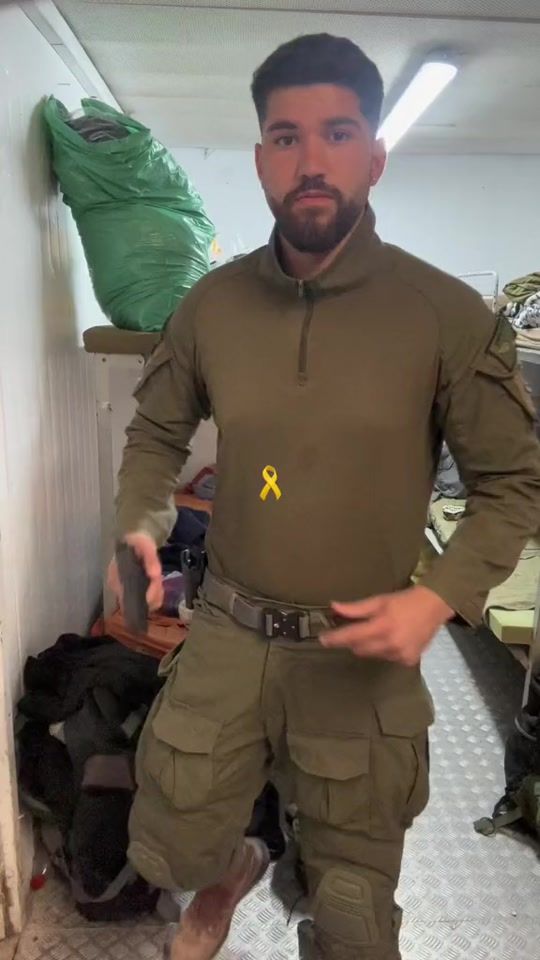 TikTok video thumbnail by shahar.cohen00