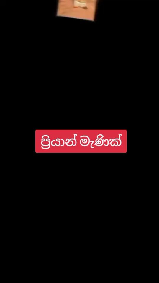 TikTok video thumbnail by priyan.manik
