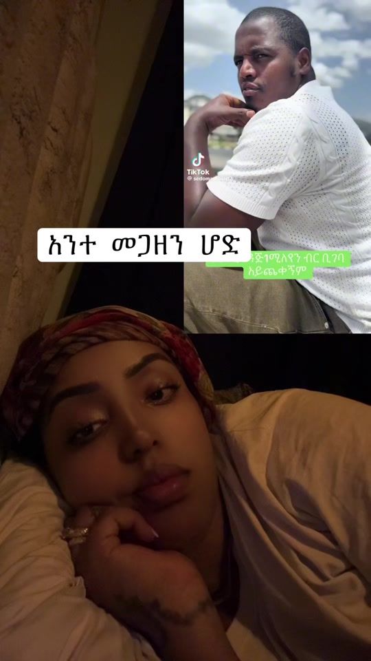 TikTok video thumbnail by merychali