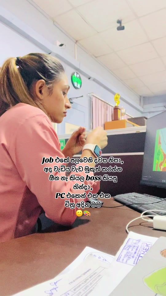 TikTok video thumbnail by danu_shi_ka
