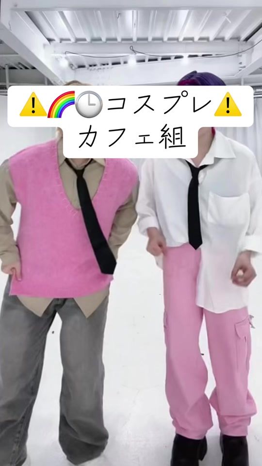 TikTok video thumbnail by kyouka__frog