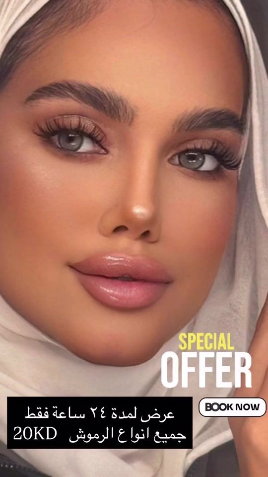 TikTok video thumbnail by lashesbyr__