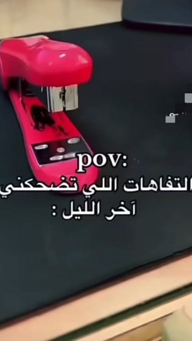 TikTok video thumbnail by gss_861