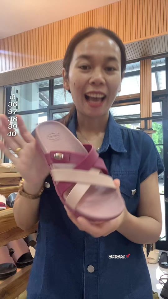 TikTok video thumbnail by tarsiamphone88