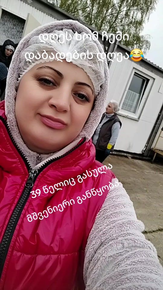 TikTok video thumbnail by ninuca716