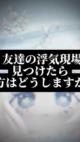 TikTok video thumbnail by madoka5088