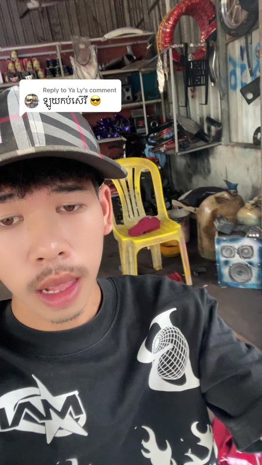 TikTok video thumbnail by user4620290861536