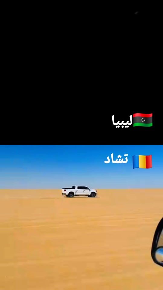 TikTok video thumbnail by ahmat__com.secteur