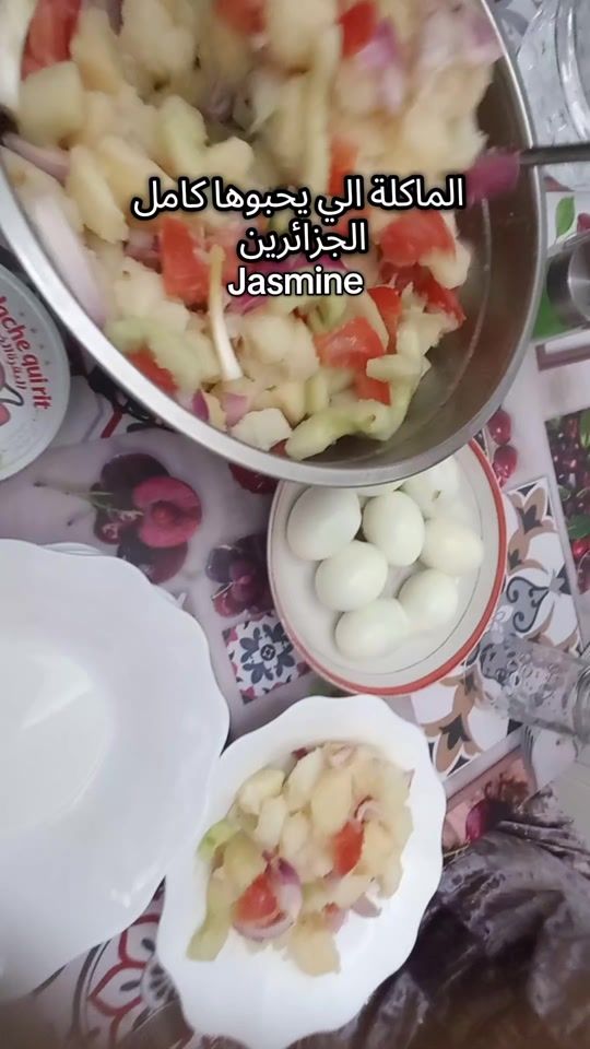 TikTok video thumbnail by yasmine_yasmine122