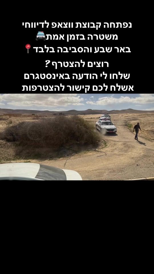 TikTok video thumbnail by e_osher