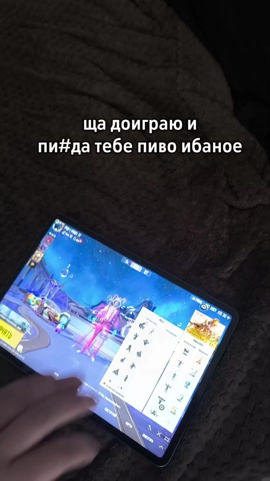TikTok video thumbnail by tik.tok_profi