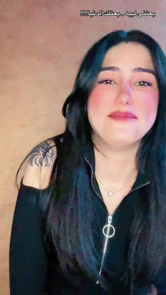 TikTok video thumbnail by shimaa_nage