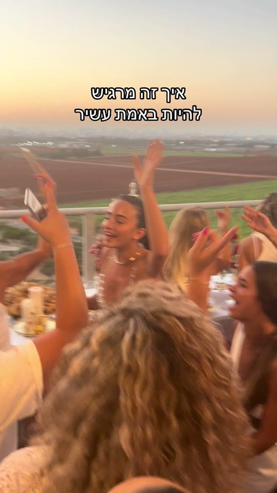 TikTok video thumbnail by _ofir_dan