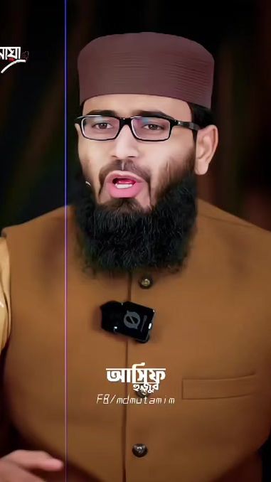 TikTok video thumbnail by maya.tamim7