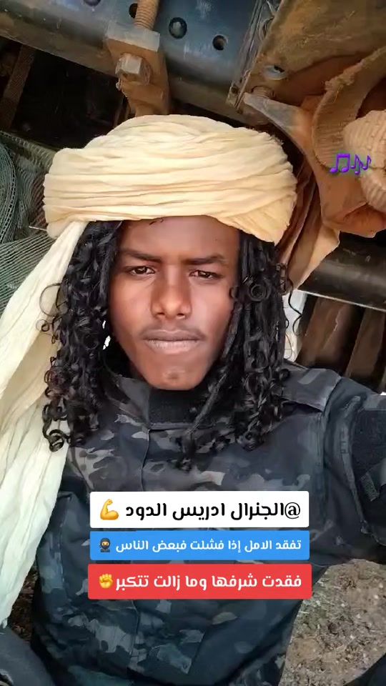 TikTok video thumbnail by user36722204878358