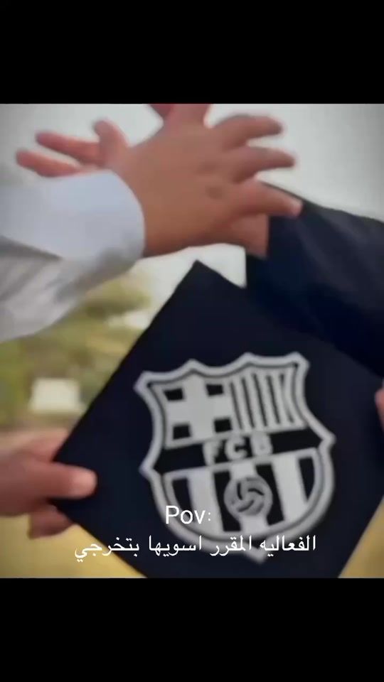 TikTok video thumbnail by ayha.m_1