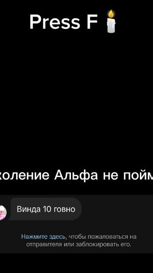 TikTok video thumbnail by djoinkraft