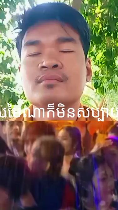 TikTok video thumbnail by seng.nath