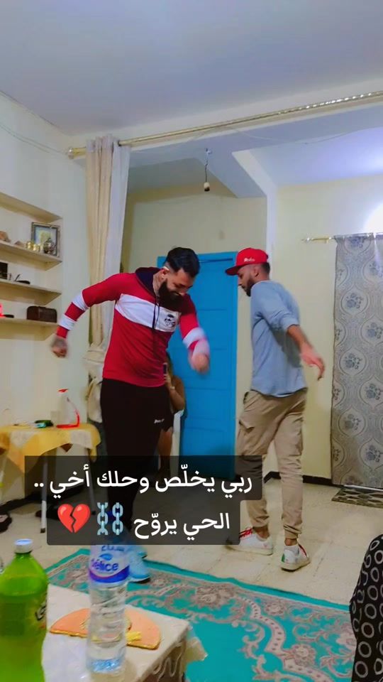 TikTok video thumbnail by dhiebriki