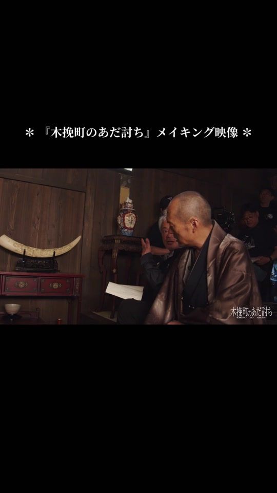 TikTok video thumbnail by toei_films