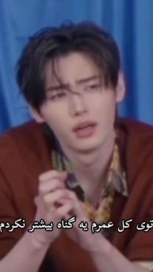 TikTok video thumbnail by maria_mari5432