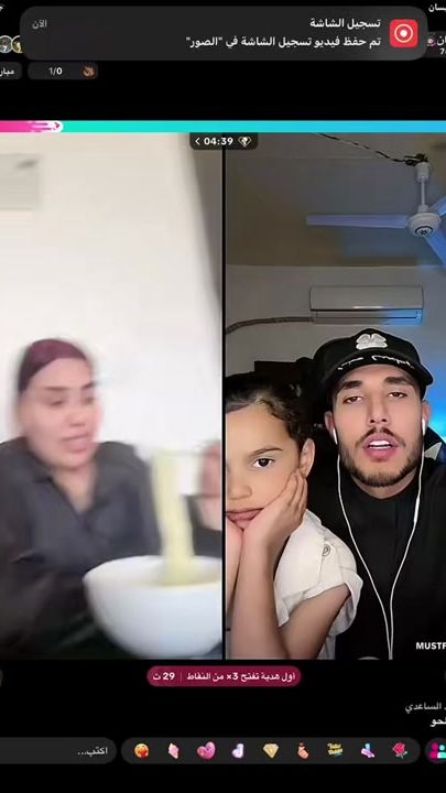 TikTok video thumbnail by irem.tekand1