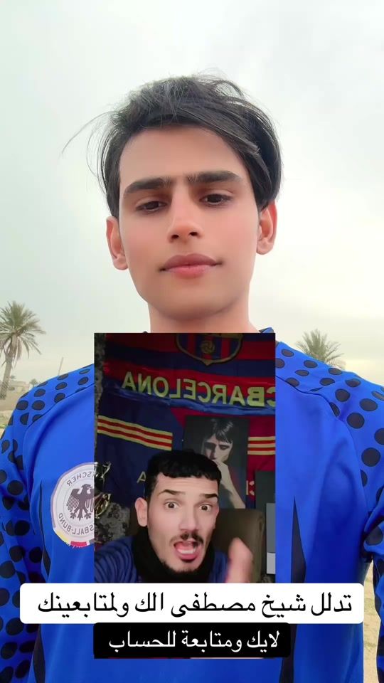 TikTok video thumbnail by z1_py