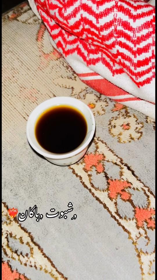 TikTok video thumbnail by bit_gafar