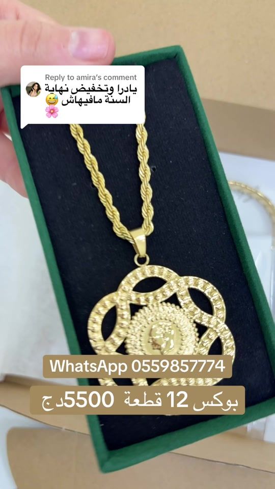 TikTok video thumbnail by thebutterfly_effect