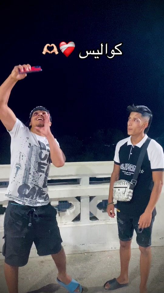 TikTok video thumbnail by x_zeoussama
