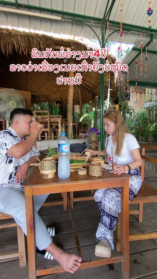 TikTok video thumbnail by phet220220011