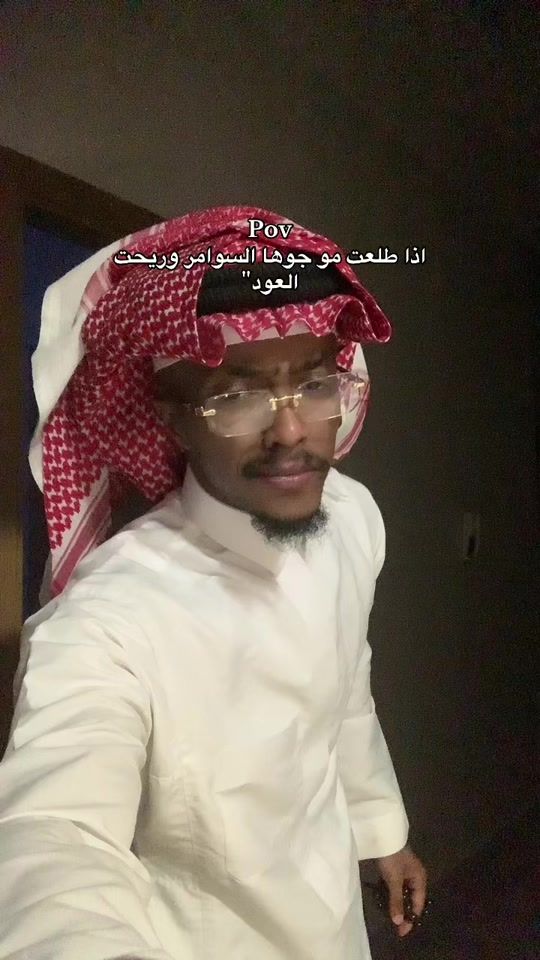TikTok video thumbnail by .fahd74