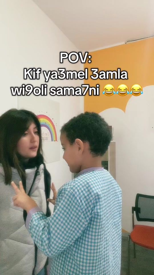 TikTok video thumbnail by thesyryne