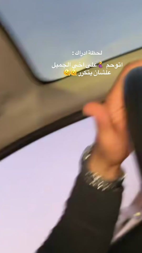 TikTok video thumbnail by enami_3