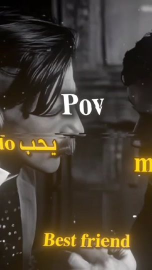 TikTok video thumbnail by trend.133