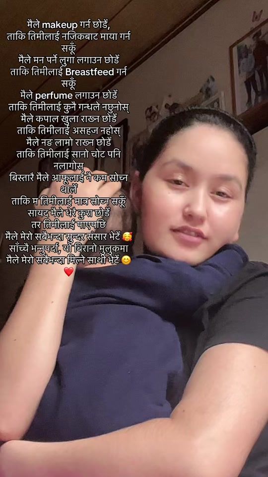 TikTok video thumbnail by rawalnira18