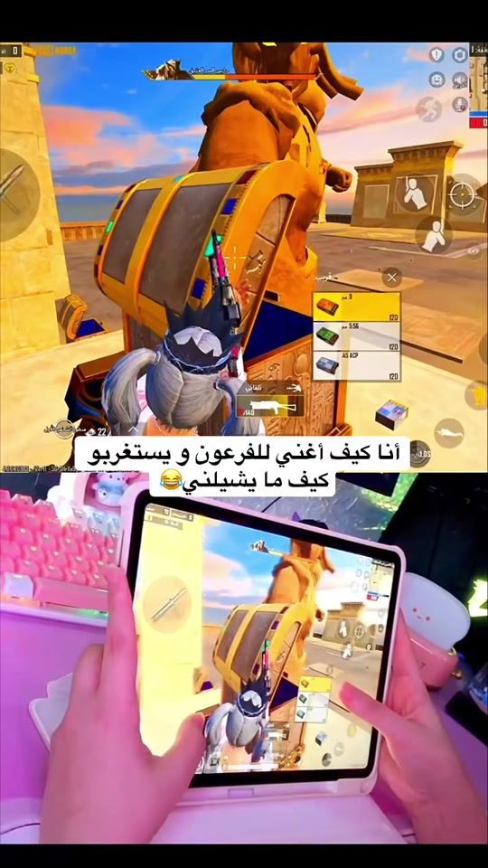 TikTok video thumbnail by nou_our0